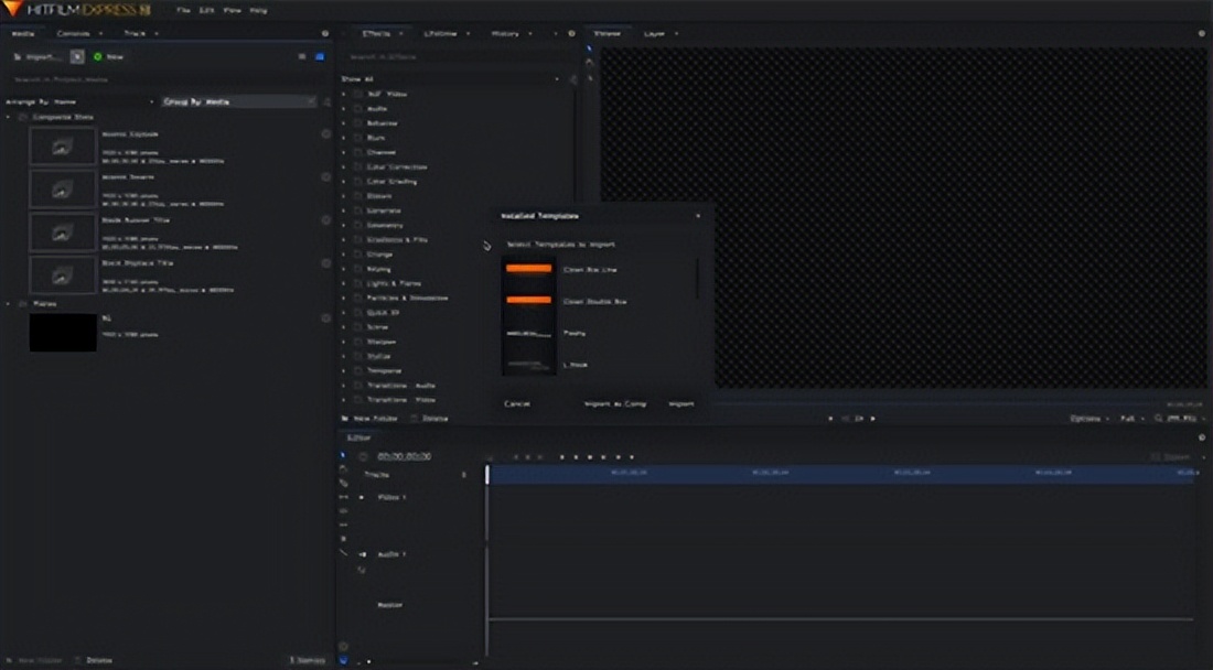 影忆剪辑软件评测_视频剪辑工具_电脑新手视频剪辑软件推荐