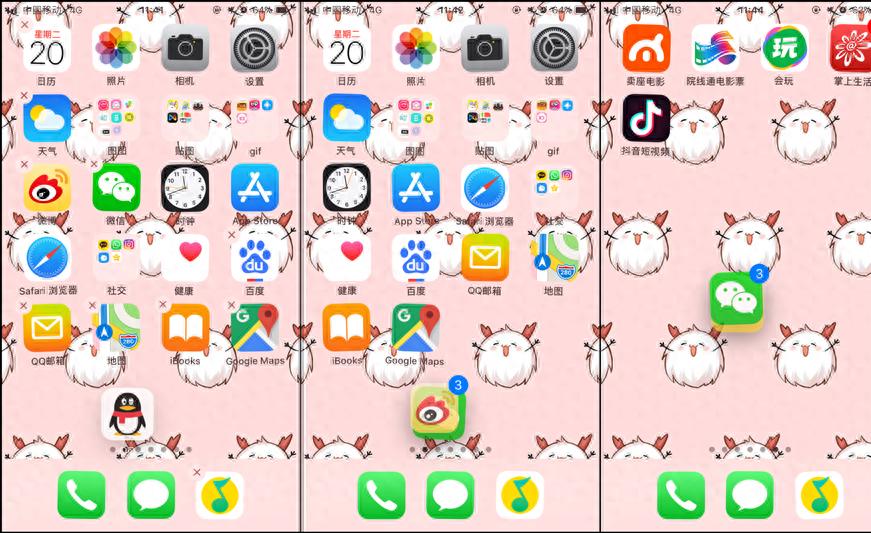 Excel数据分析技巧_必备工具推荐_微信隐藏功能