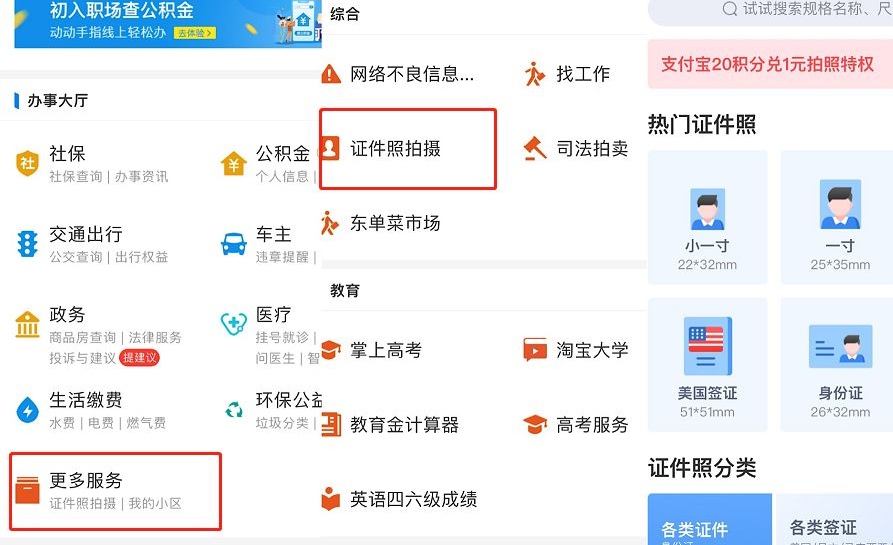Excel数据分析技巧_必备工具推荐_微信隐藏功能