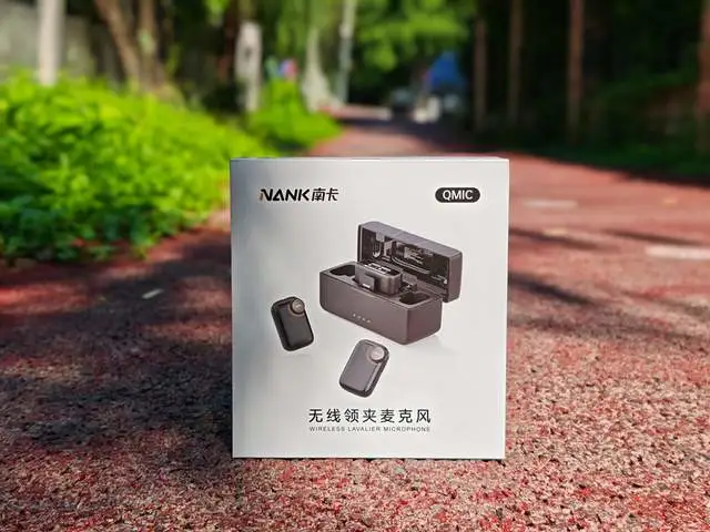 自媒体创作神器_纽扣式无线麦克风音质_无线麦克风降噪