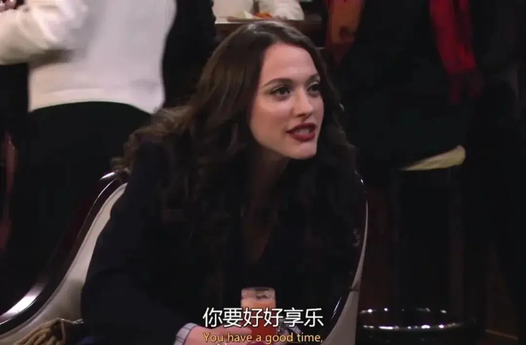 情绪消费_居家办公必备_消费趋势