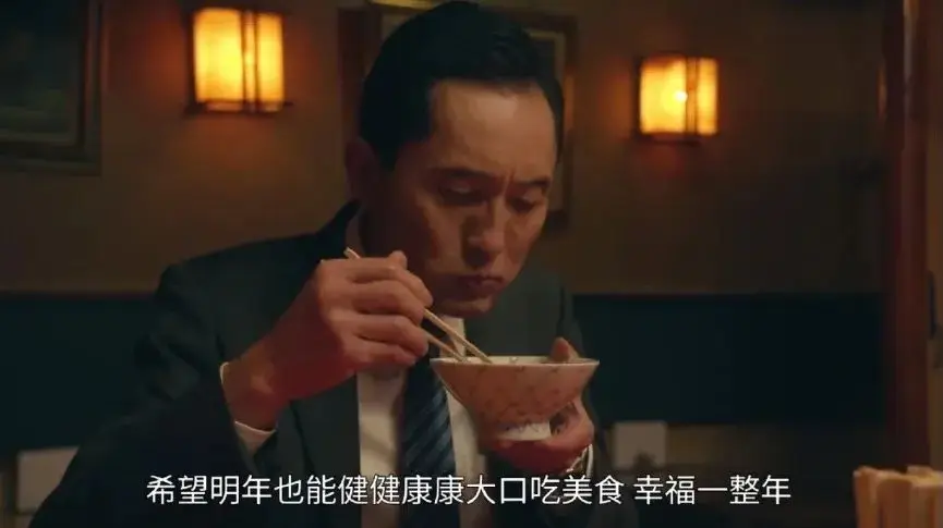 情绪消费_消费趋势_居家办公必备