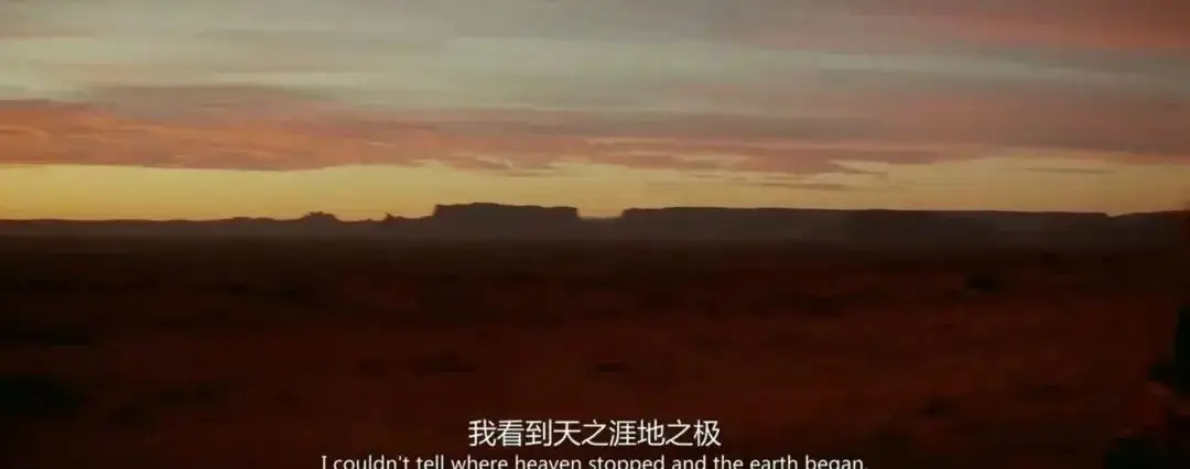 居家办公必备_情绪消费_消费趋势