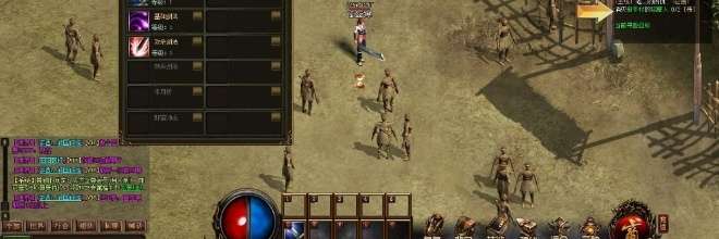 落地灯有必要买吗_居家办公必备_护眼落地灯选购指南