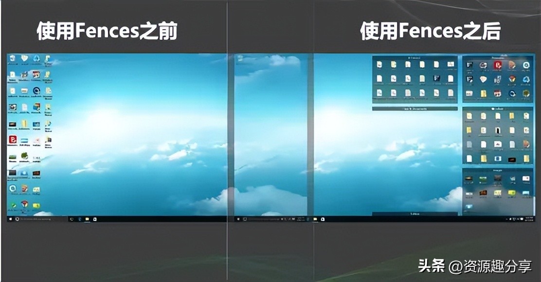 提高工作效率神器_办公效率神器_办公软件推荐