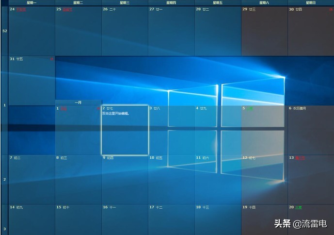 免费下载工具_办公效率神器_电脑软件推荐
