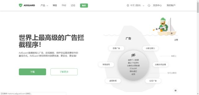 工作必备软件_效率学习工具_年度最佳工具