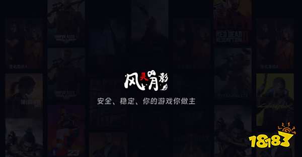 2025年热门修改器推荐_GameBuff修改器评测_游戏辅助工具