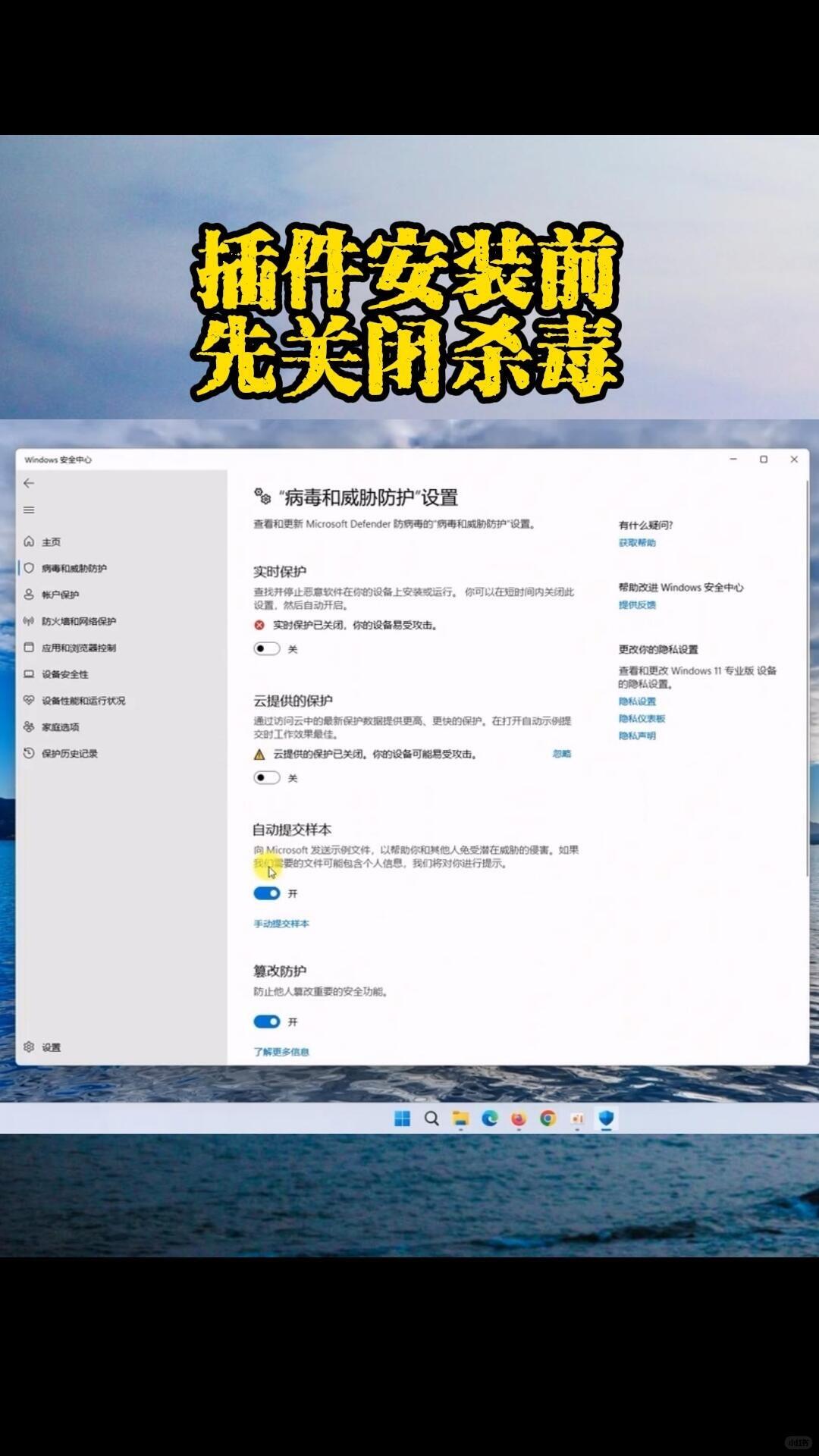 2025 PS全套插件一键安装版_设计工具效率革命_插件一键安装