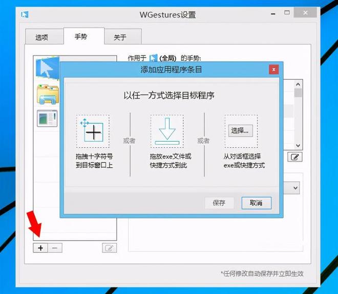 神器软件推荐_免费实用软件_免费软件合集