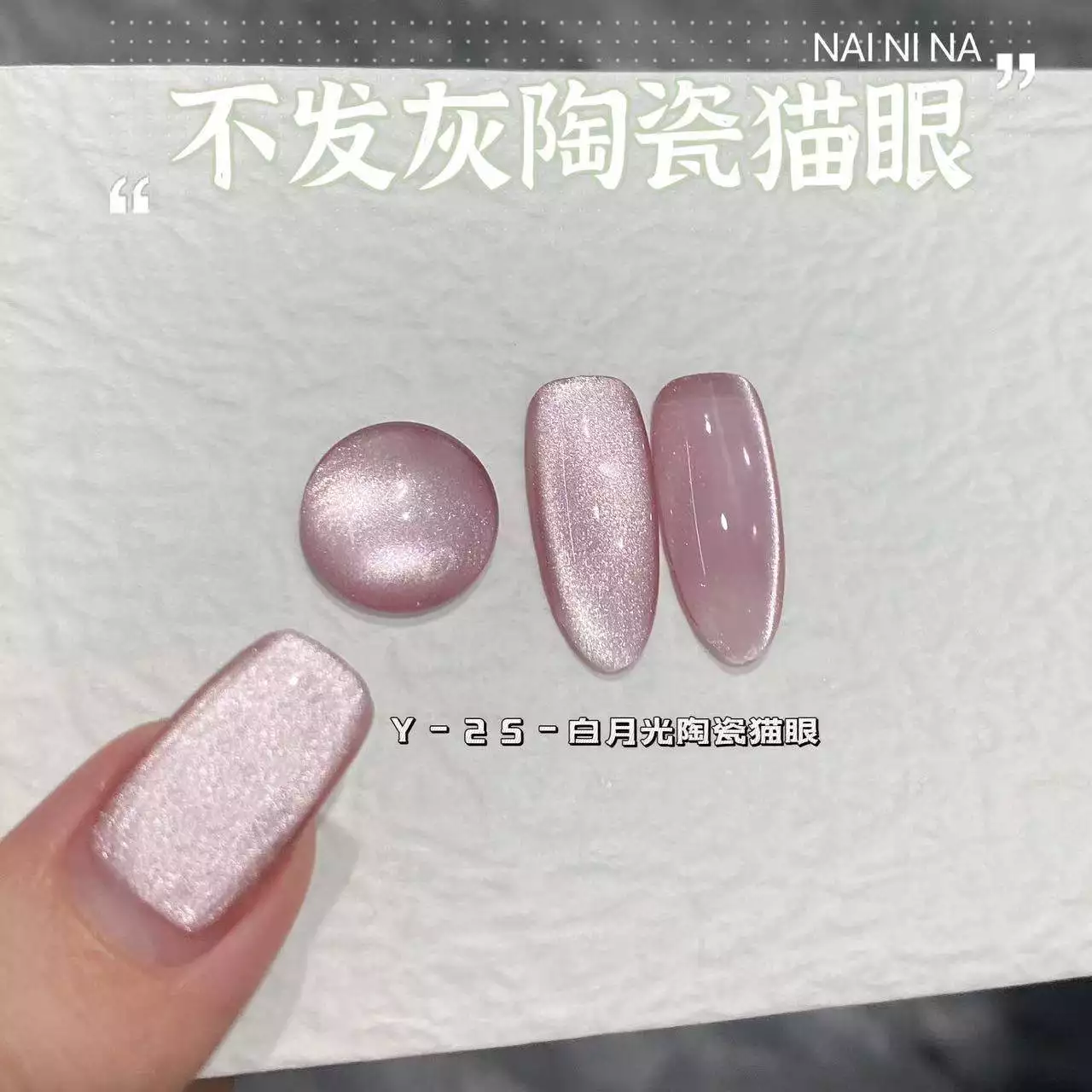 美甲工具选择价格性能_平价美甲工具使用技巧_必备工具推荐