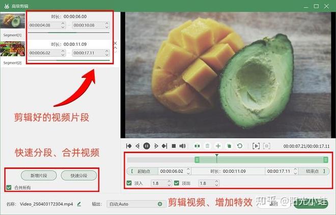数据蛙录屏软件评测_小白也能用的软件_电脑录屏软件推荐