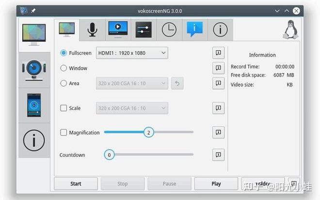 电脑录屏软件推荐_小白也能用的软件_数据蛙录屏软件评测