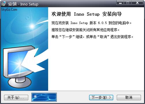 Inno Setup 6.4 update_Inno Setup 教程_Inno Setup LicenseFile rtf support