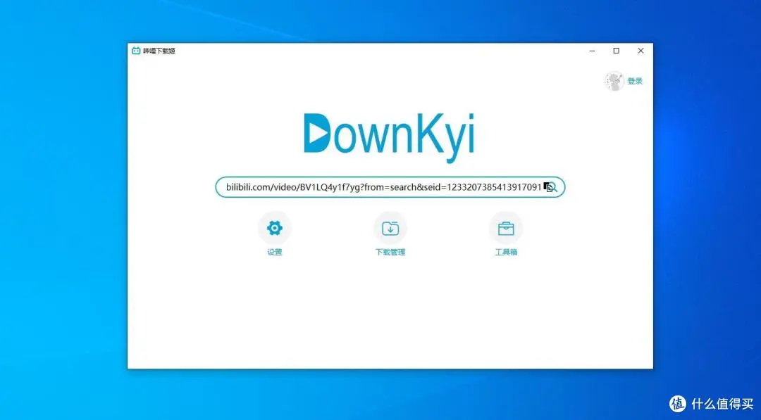 良心推荐—自媒体必不可少的5个工具，后悔没早发现它