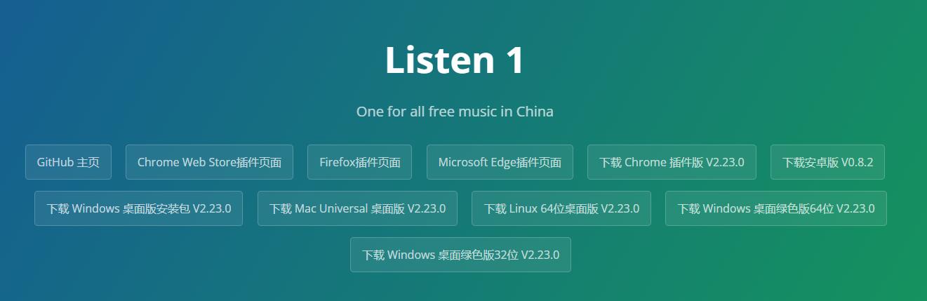 小众软件评测_良心软件推荐_格式工厂下载