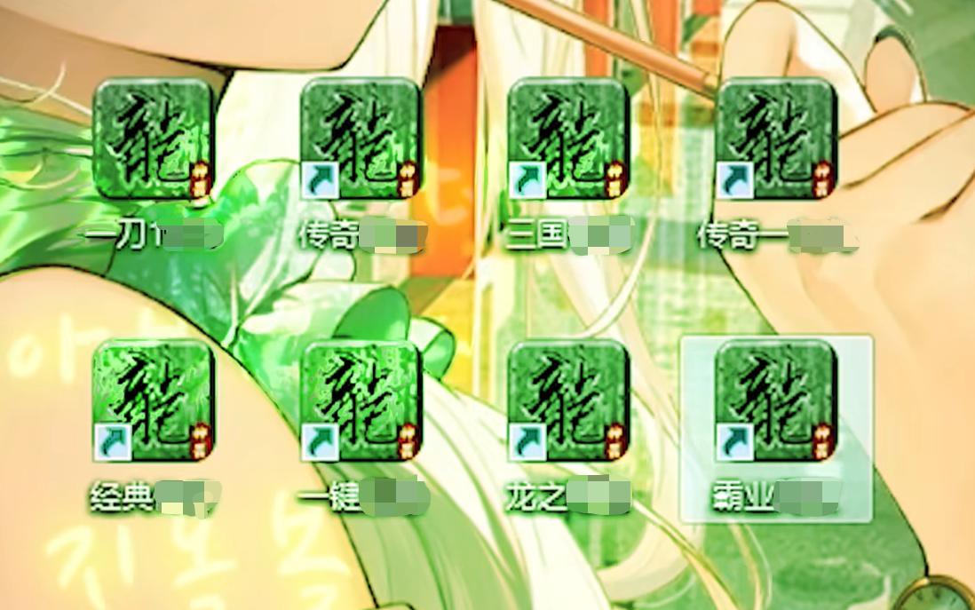 良心软件推荐_格式工厂下载_小众软件评测