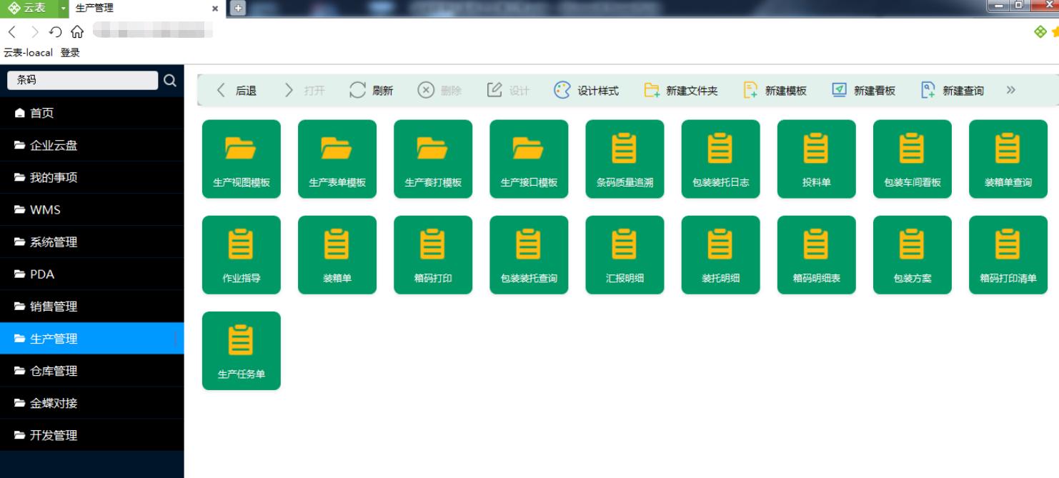 小众软件评测_格式工厂下载_良心软件推荐
