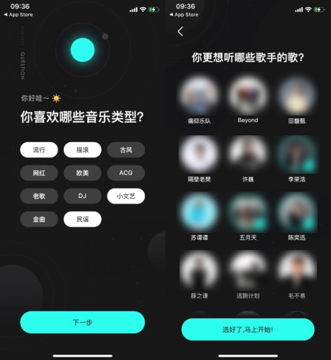 必备工具推荐_安卓必备APP推荐_手机效率提升工具