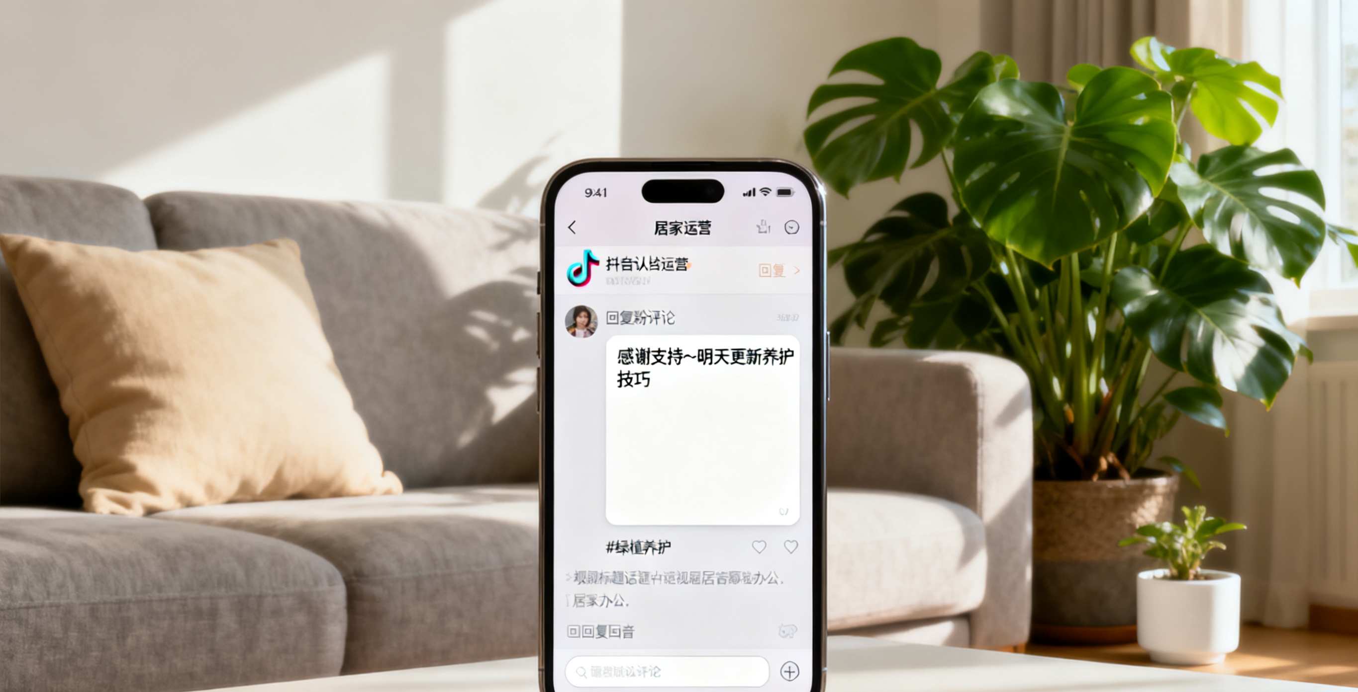 线上资料整理兼职_宝妈母婴用品测评副业_学生党免费资源