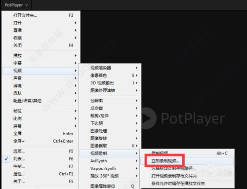 potplayer强大视频解码器_potplayer绿色免安装版_免安装绿色版