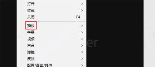 potplayer强大视频解码器_potplayer绿色免安装版_免安装绿色版