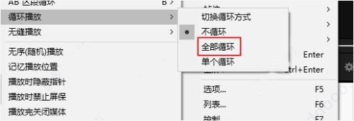 potplayer强大视频解码器_potplayer绿色免安装版_免安装绿色版