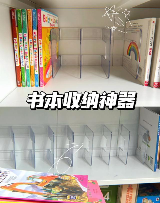 居家办公必备_多功能办公用品_书立厨房用法
