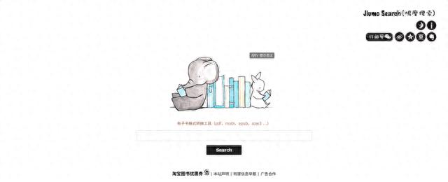 Unsplash图片版权与搜索技巧_Z-Library镜像站使用技巧_学生党免费资源