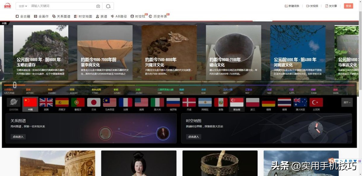 免费学习资源网站_在线学习网站推荐_学生党免费资源