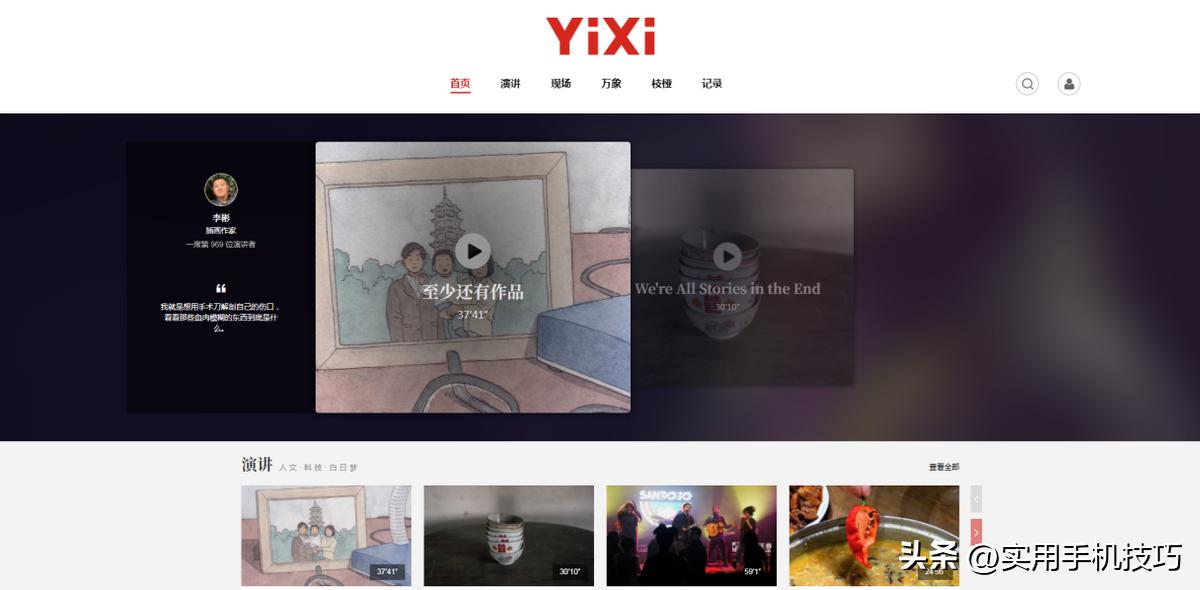 学生党免费资源_免费学习资源网站_在线学习网站推荐