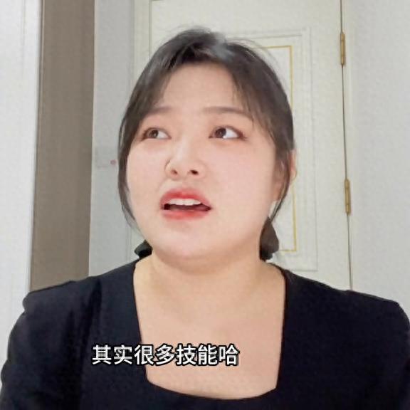 办公软件技能学习资源_学生党免费资源_国家开放大学终身教育平台