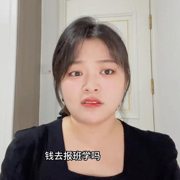 学生党免费资源_办公软件技能学习资源_国家开放大学终身教育平台