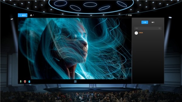 活动社交平台_社交娱乐_会神平台介绍