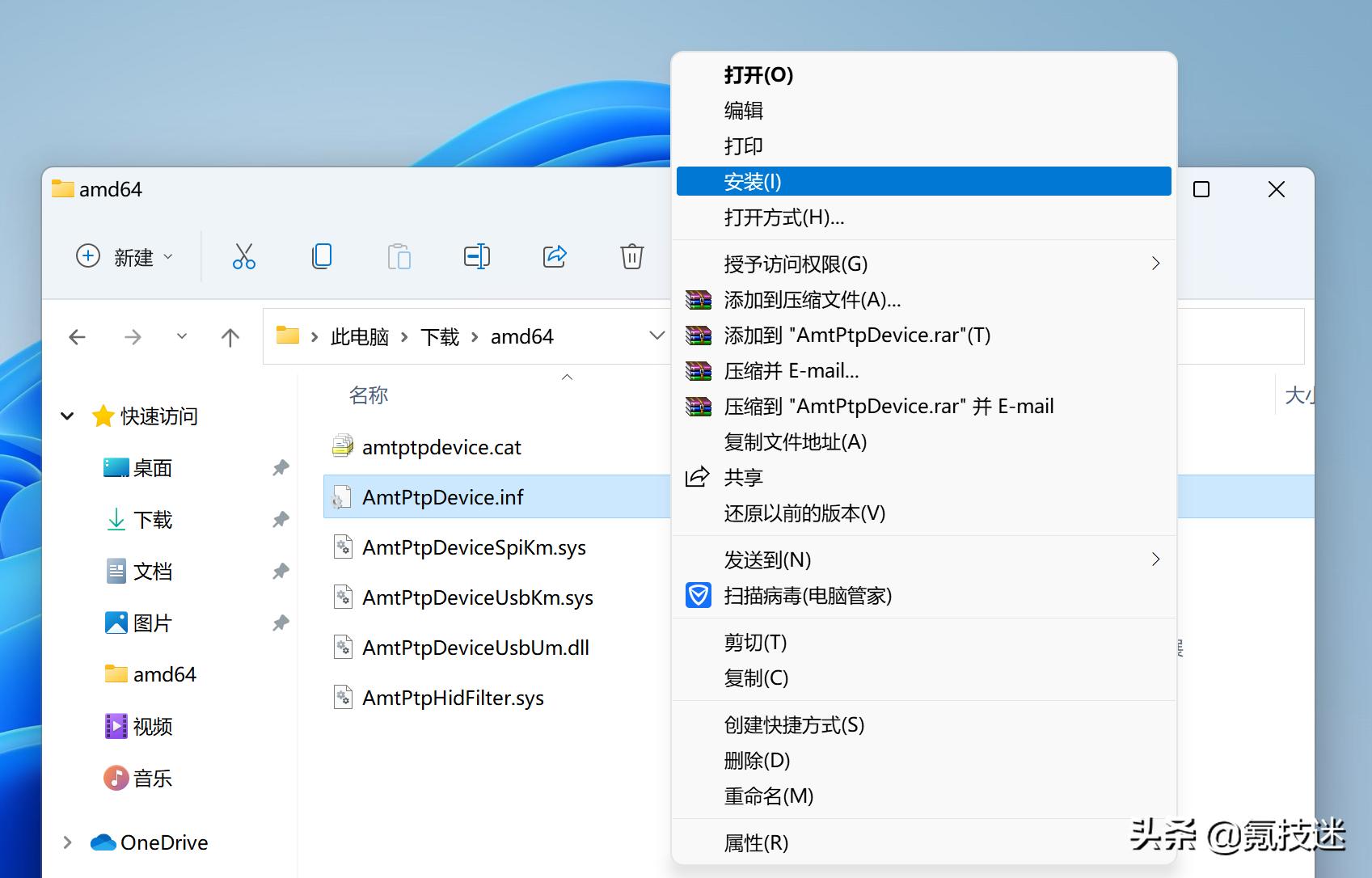 MacBook安装Windows11_Windows 教程_绕过TPM2.0安装Win11