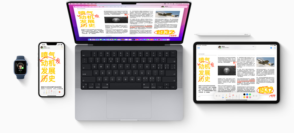 苹果MacBook选购指南_Windows与MacBook对比分析_Windows 教程