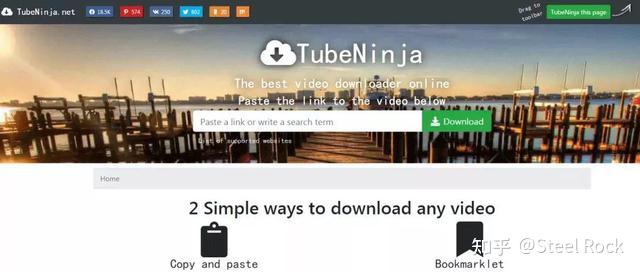免费视频下载网站_免费软件合集_视频素材解析网站