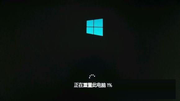 Win10重置电脑保留文件方法_Win10重置此电脑功能使用教程_Windows 教程