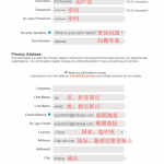 购买VultrVPS_VultrVPS优惠价格_WordPress 教程