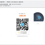 VultrVPS优惠价格_购买VultrVPS_WordPress 教程