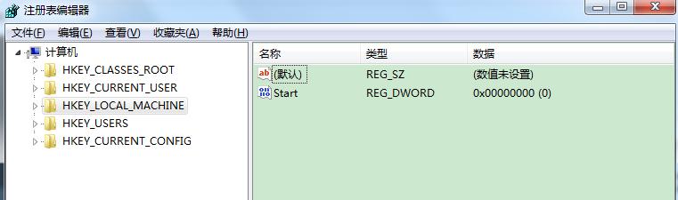 regedit注册表根键 HKEY_CLASSES_ROOT HKEY_CURRENT_USER HKEY_LOCAL_MACHINE HKEY_USERS HKEY_CURRENT_CONFIG CMD命令 powershell命令_Windows 教程