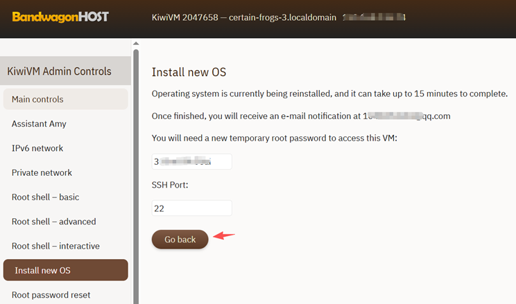 搬瓦工VPS一键搭建WordPress网站教程｜新手建站全流程演示（宝塔面板）