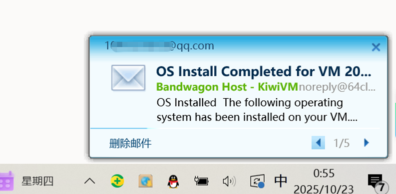 搬瓦工VPS一键搭建WordPress网站教程｜新手建站全流程演示（宝塔面板）