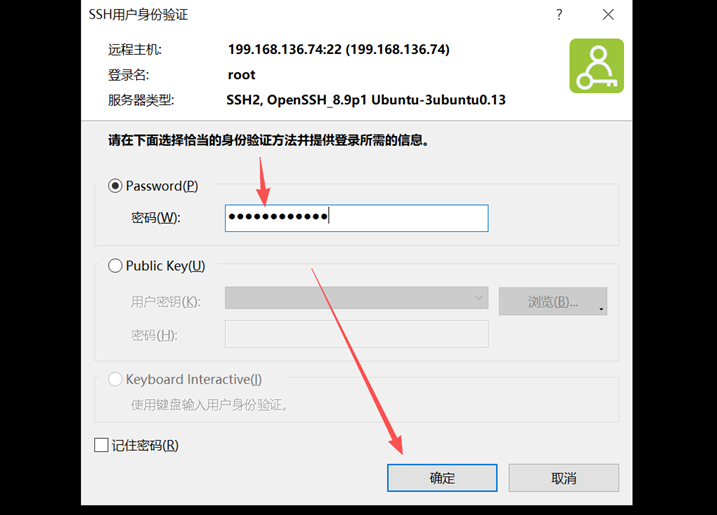 搬瓦工VPS一键搭建WordPress网站教程｜新手建站全流程演示（宝塔面板）