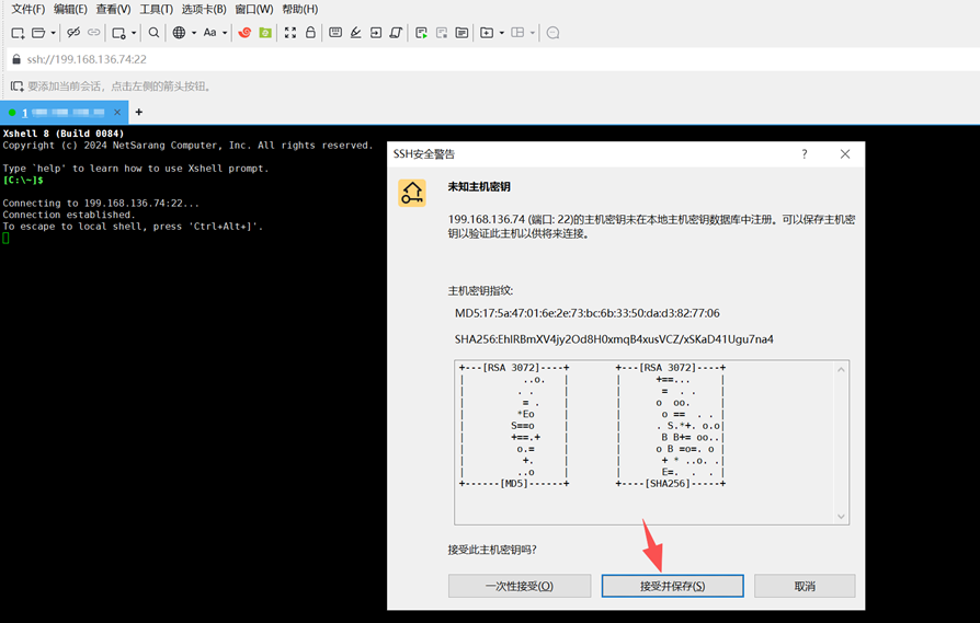搬瓦工VPS一键搭建WordPress网站教程｜新手建站全流程演示（宝塔面板）