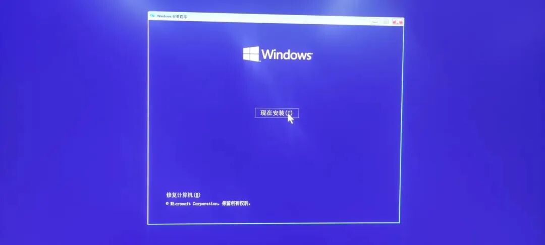 制作U盘系统盘_安装Windows系统教程_Windows 教程