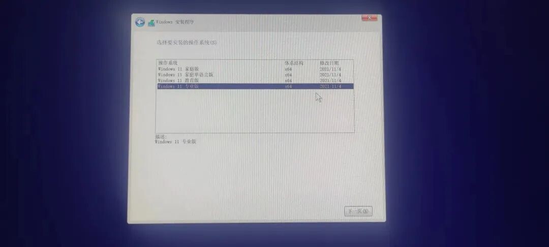 Windows 教程_制作U盘系统盘_安装Windows系统教程