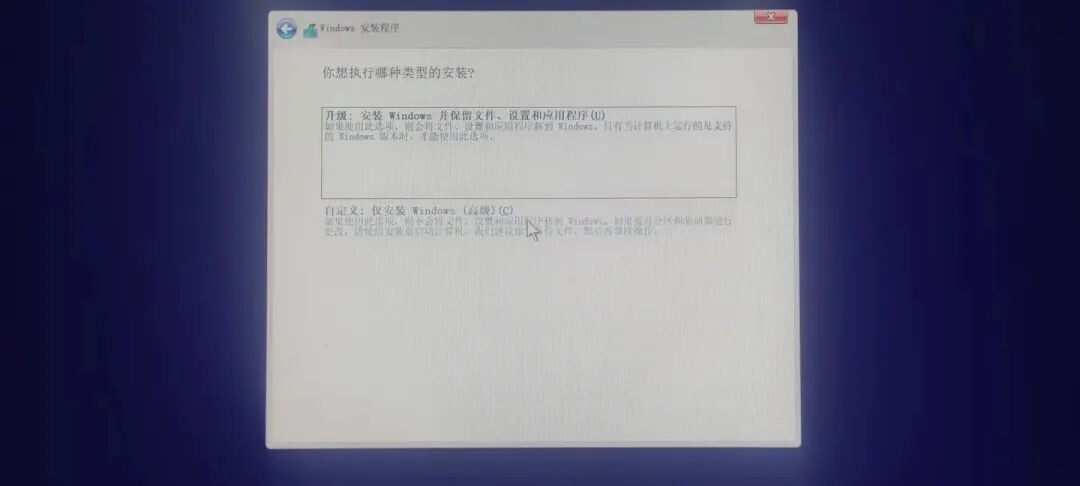 安装Windows系统教程_制作U盘系统盘_Windows 教程