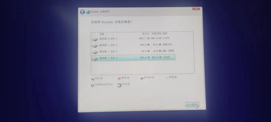制作U盘系统盘_安装Windows系统教程_Windows 教程