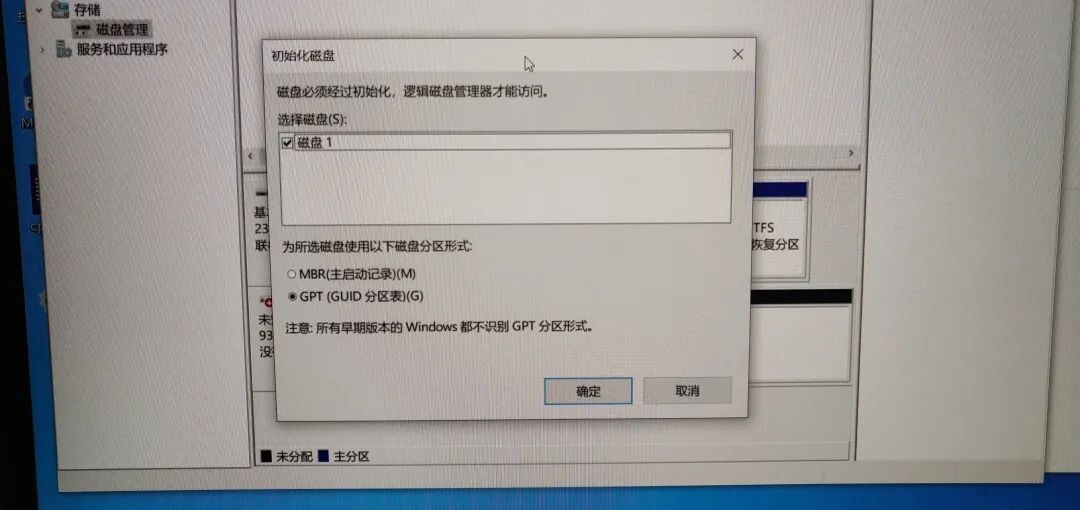 制作U盘系统盘_Windows 教程_安装Windows系统教程